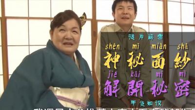 NYKD-54 禁断快感：絶頂女優の淫らな痴態が完全解禁